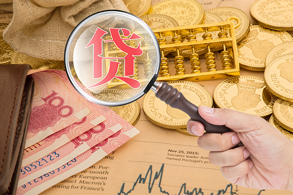成都信用空放借钱不看资产