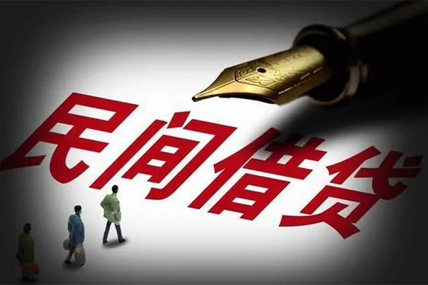 成都信用身份证正规贷款-成都信用私人放款-成都信用无抵押信用贷款