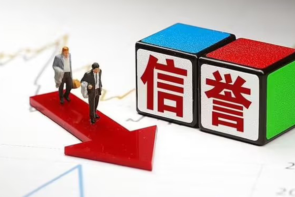 成都信用借款短借-成都信用哪里可以民间借贷-成都信用私借空放当场拿钱