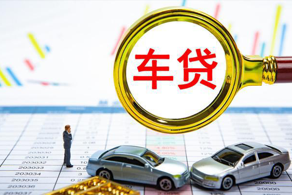 成都信用快速小额贷款-成都信用正规身份证贷款-成都信用身份证应急贷款