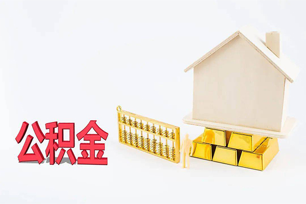 成都信用小额贷款空放-成都信用借钱小贷-成都信用私人借贷