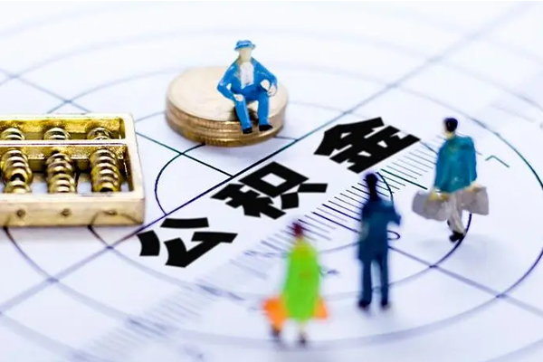 成都信用私人24小时借钱-成都信用私人身份证借私借-成都信用私人空放联系方式