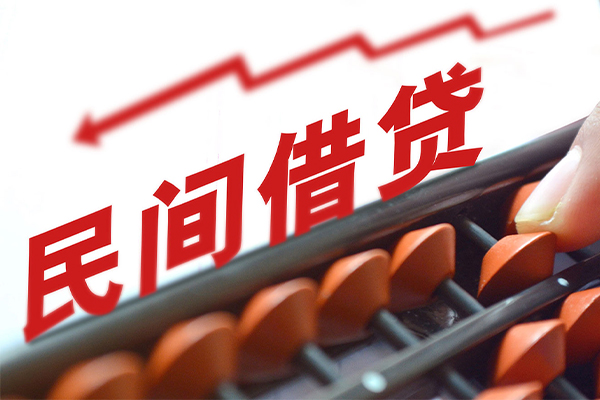 成都信用小额短借-成都信用贷款无抵押-成都信用哪里有民间借贷
