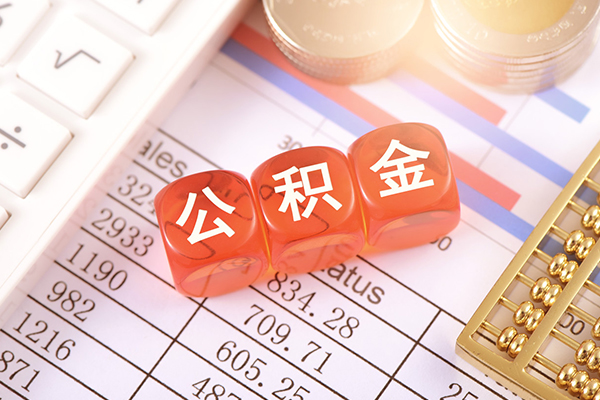成都信用私借贷-成都信用无抵押私借空放-成都信用小额无抵押贷款