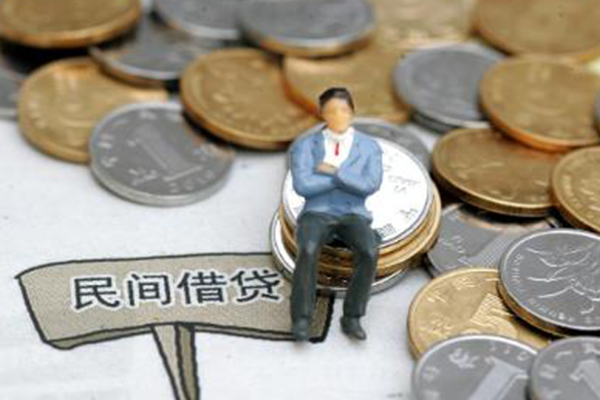 成都信用借款-成都信用小额个人借贷-成都信用短借当天借钱