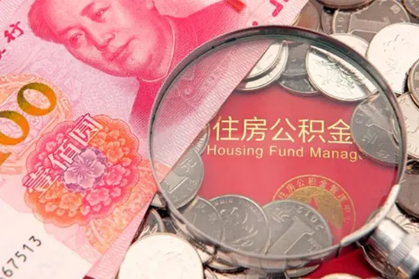 成都信用身份证贷款在线-成都信用私借空放当场拿钱-成都信用私借空放先息后本