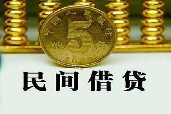 成都信用个人借贷电话号码-成都信用个人短借-成都信用大额短借