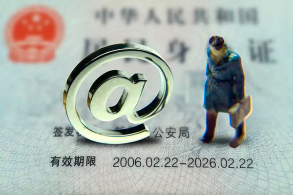 成都信用空借空放-成都信用贷款无抵押-成都信用借钱当天放款