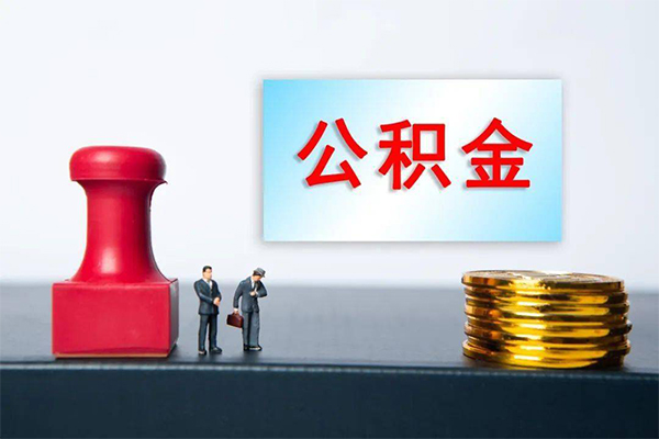 成都信用资金短借-成都信用哪有短借-成都信用贷款联系电话