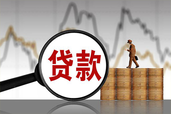 成都信用贷款私借空放-成都信用私人短借-成都信用私借空放免费上门