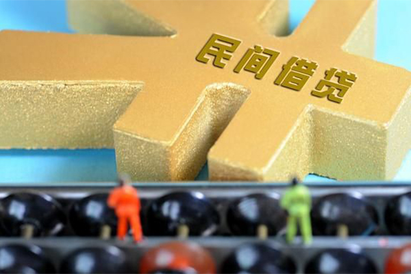 成都信用私人放款联系方式-成都信用小额贷款贷款-成都信用私借空放免费上门