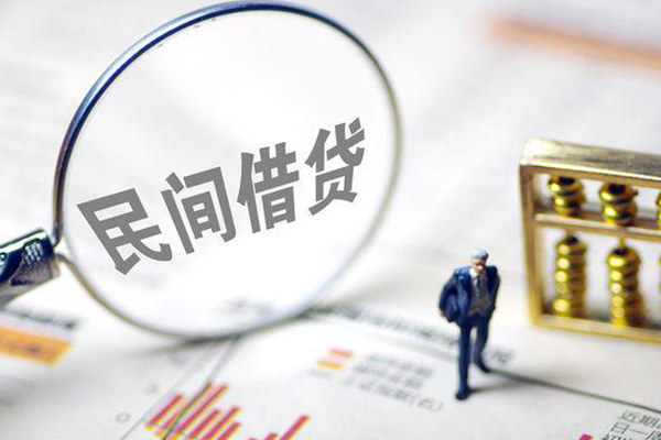 成都信用全天候办理借款-成都信用哪里有小额贷款-成都信用借钱短借