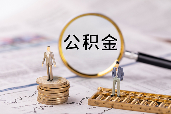 成都信用小额贷款不查征信-成都信用社保信用贷款-成都信用个人放款
