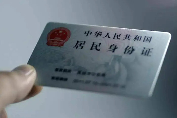 成都信用短借短拆-成都信用无抵押私借空放-成都信用哪有民间借贷