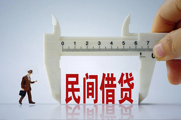 成都信用身份证办理贷款-成都信用空放私人借钱-成都信用民间借贷网