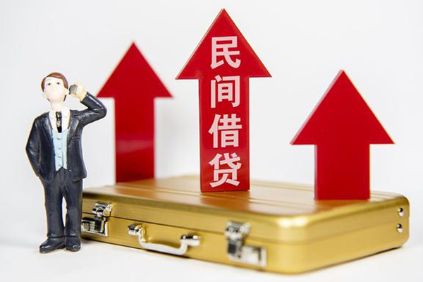成都信用空放贷款-成都信用小额贷款地址-成都信用正规身份证贷款