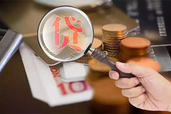 成都信用个人空放-成都信用无抵押贷款-成都信用急需借钱可以找我