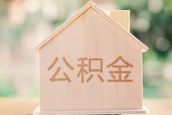 成都信用押身份证贷款