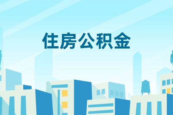 成都信用无抵押信用贷款-成都信用私人私借-成都信用短借当天借钱