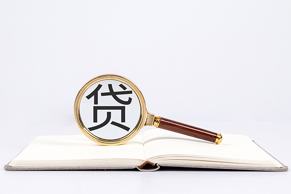 成都信用快速小额贷款-成都信用私人24小时借钱-成都信用小额短借