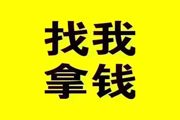 成都信用贷款信用贷款-成都信用贷私借-成都信用借款