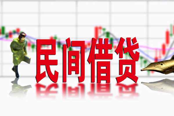 成都信用小额贷款当天放款-成都信用民间短期私借借款-成都信用私人身份证贷款