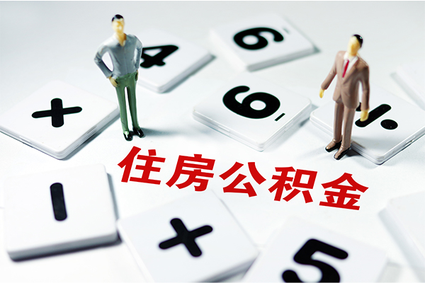 成都信用小额贷款贷款-成都信用个人借贷放款-成都信用私借空放短借