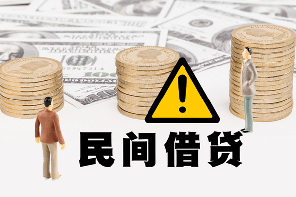 成都信用地区公积金信用贷款-成都信用信用贷款哪家好-成都信用信用贷款哪家好