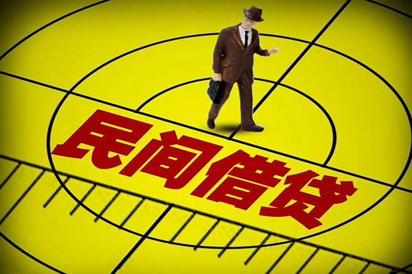 成都信用无抵押私借空放-成都信用身份证办理贷款-成都信用抵押身份证贷款