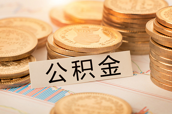 成都信用私借空放直接上门-成都信用贷款私人借贷-成都信用小额信用贷款