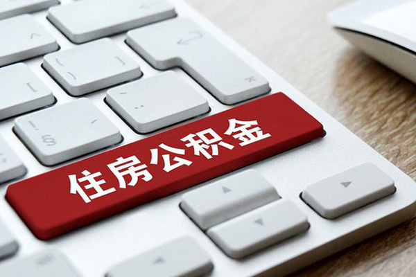 成都信用个人信用贷款-成都信用无抵押信用贷款-成都信用用身份证借私借