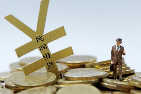 成都信用民间借贷当天放款-成都信用小额信用贷款-成都信用贷款私借空放