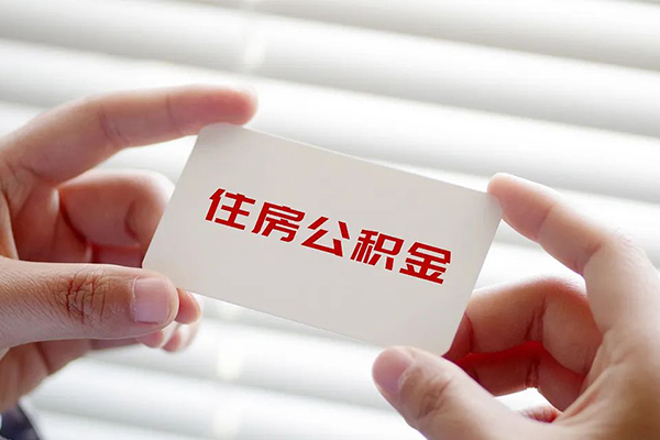 成都信用身份证贷款-成都信用民间短借-成都信用个人空放二次私借
