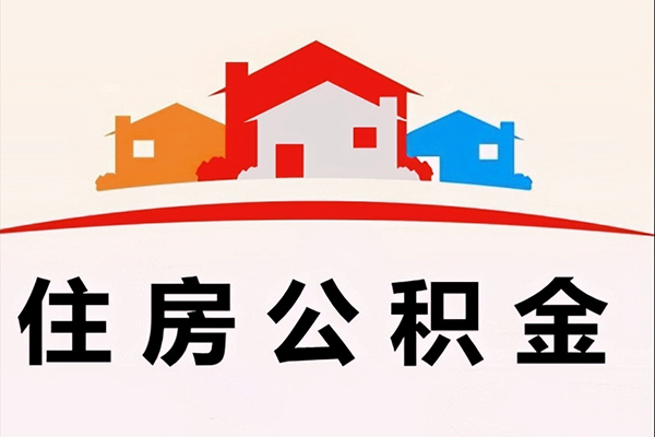 成都信用私借短借-成都信用个人正规借贷-成都信用私借空放短借