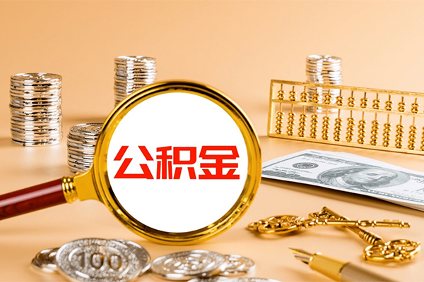 成都信用个人贷款联系电话-成都信用小额贷款不查征信-成都信用借款当天放款水钱